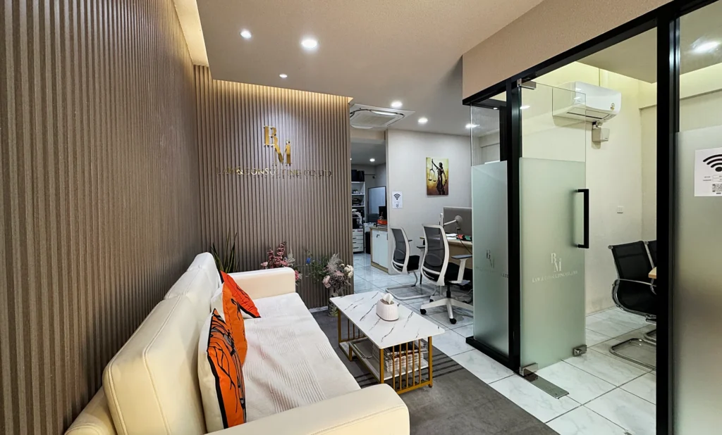 BM컨설팅 개인정보처리방침